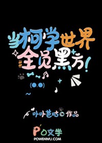 [����] ����ѧ����ȫԱ�ڷ�