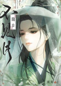 ��̨������