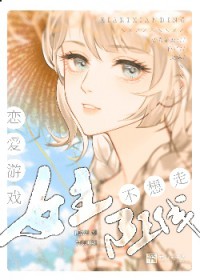 ������ϷŮ��������BE��