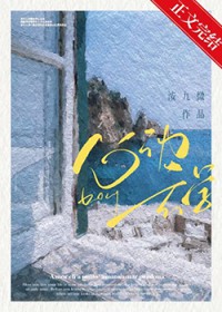 �����ϻ���