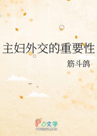 [����] �����⽻����Ҫ��