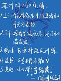 [����] �ұ����ǲ�ƭ����