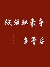 ��ǿȡ��������