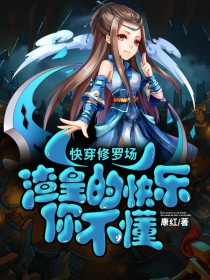 �촩���޳������ʵĿ����㲻��