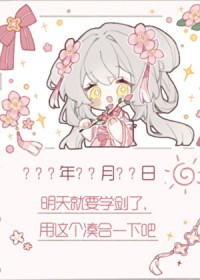 ʦ�þ�������