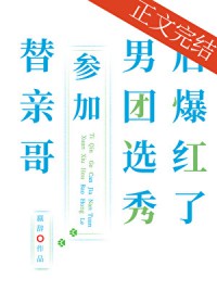 ���׸�μ�����ѡ��󱬺���