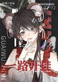 �ڻ�������ѧһ·����