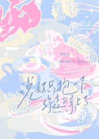 ˵��ֻ��һ�£�����ô������