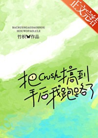 ��crush�㵽�ֺ�����·��