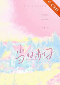 ����δ��