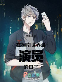 [����ͬ��] �ڿ�ѧ��������Ա