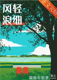 ������ϸ