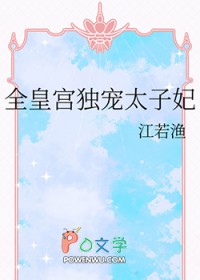 ȫ�ʹ�����̫����