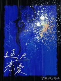 [ABO]