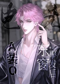 AװO·[羺]