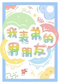 �ұ��ܵ�������