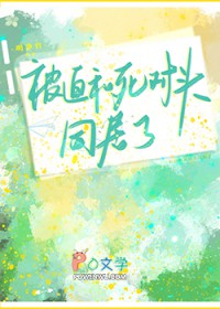 ���Ⱥ�����ͷͬ����