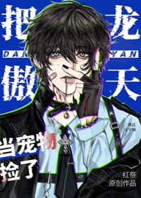 �������쵱������˸���ô��[����]