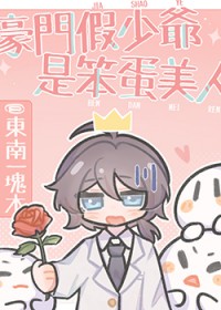 ���ż���ү�Ǳ�������