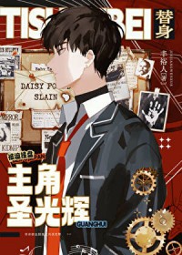 �����ȳн�����ʥ���