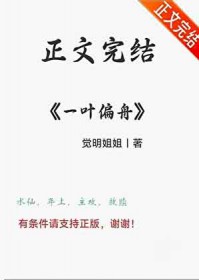 ����Ĳ���Ҫ����ˮ��