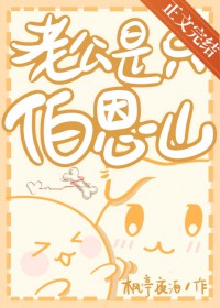 �Ϲ���ֻ����ɽ