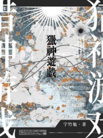 ������Ϸ