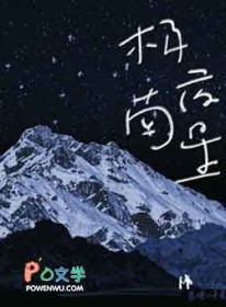 ��ҹ����