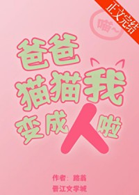 �ְ֣�èè�ұ������