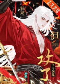 ��ħ�����������佣��