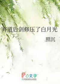 ��������ѹ�˰��¹�