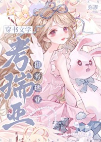 [�պ�̩ͬ��] ������ѧ����������