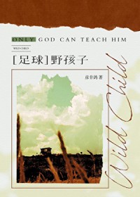 [����] Ұ����