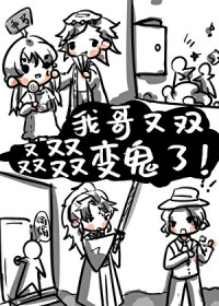 [����] �Ҹ���˫���������