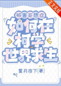 [����ͬ��] ��������֢����ڿ�ѧ��������