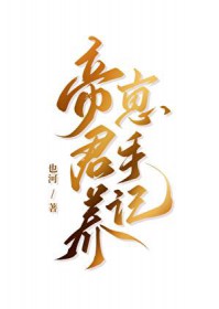 [��ԭ��] �۾������ּ�