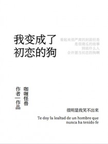 [����ͬ��] �ұ���˳����Ĺ�