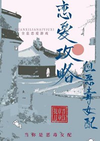 �������ԣ�����Ů��