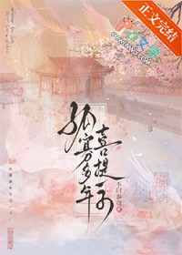 �¹Ѷ���ϲ��һ��