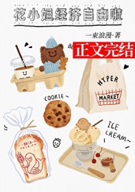 ��С�㾭��������