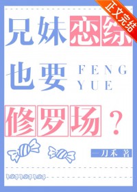 ��������ҲҪ���޳�