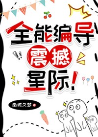 ȫ�ܱർ�����Ǽ�