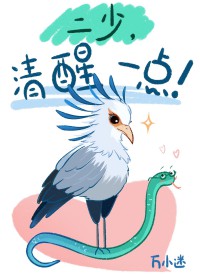 ���٣�����һ��