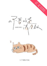 ���̵����������ˣ��޵��з���