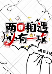 ��O����������һ��