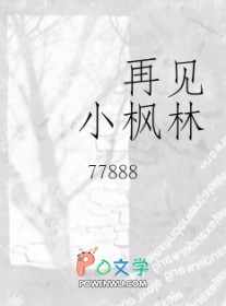 �ټ�С����