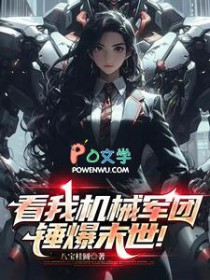 ���һ�е���Ŵ���ĩ����