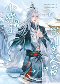 С���ӹ����������˺�