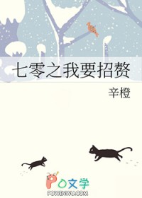 ����֮��Ҫ��׸