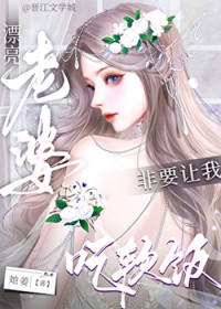 Ư�����ŷ�Ҫ���ҳ�����